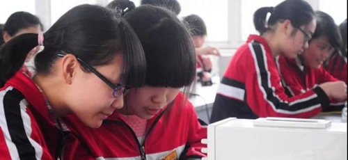 郫都區(qū)第四中學實驗課