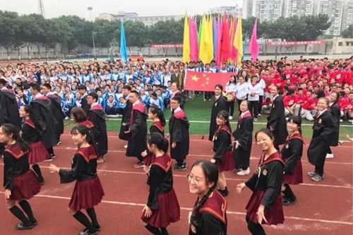 成都市第三十八中學(xué)校運動會開幕表演