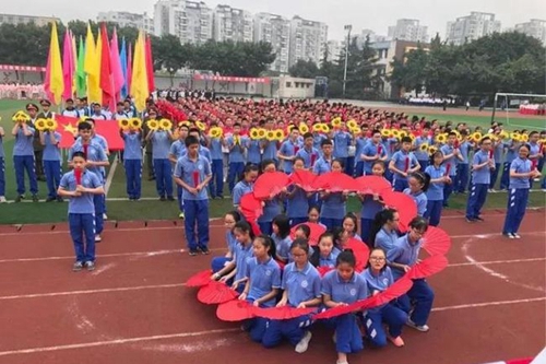 成都市第三十八中學(xué)校運動會開幕表演2