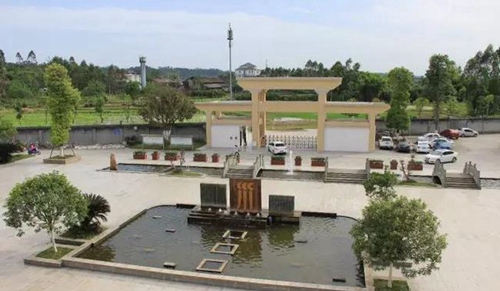 邛崍市平樂中學(xué)校水景廣場(chǎng)