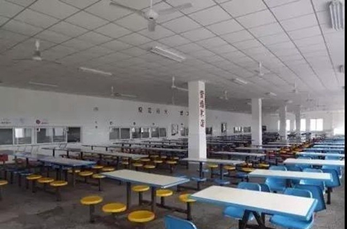 邛崍市平樂中學(xué)校學(xué)生食堂