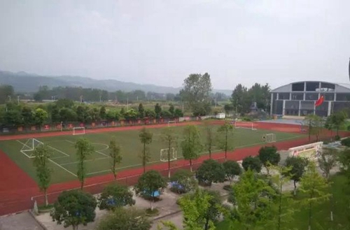 邛崍市平樂中學(xué)校運(yùn)動(dòng)場(chǎng)