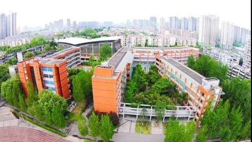 四川師范大學(xué)附屬中學(xué)校園俯拍