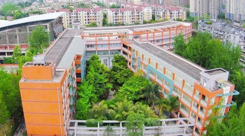 四川師范大學(xué)附屬中學(xué)校園鳥瞰