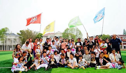 成都城投驛都·美中國際GIA學(xué)校體育節(jié)