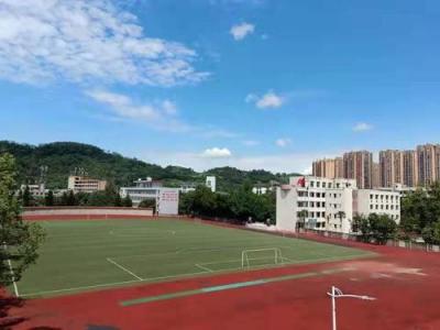 四川珙縣職業(yè)技術(shù)學(xué)校操場(chǎng)