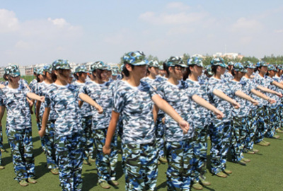 貴州地質學校軍訓
