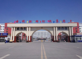 曲靖市體育運(yùn)動(dòng)學(xué)校2021年三年制中專招生簡章