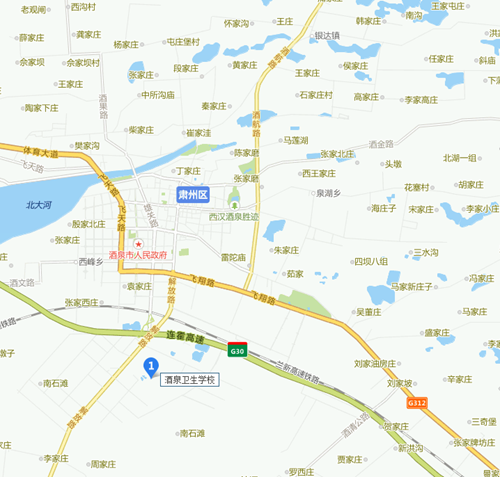（酒泉衛(wèi)生學校）天文位置