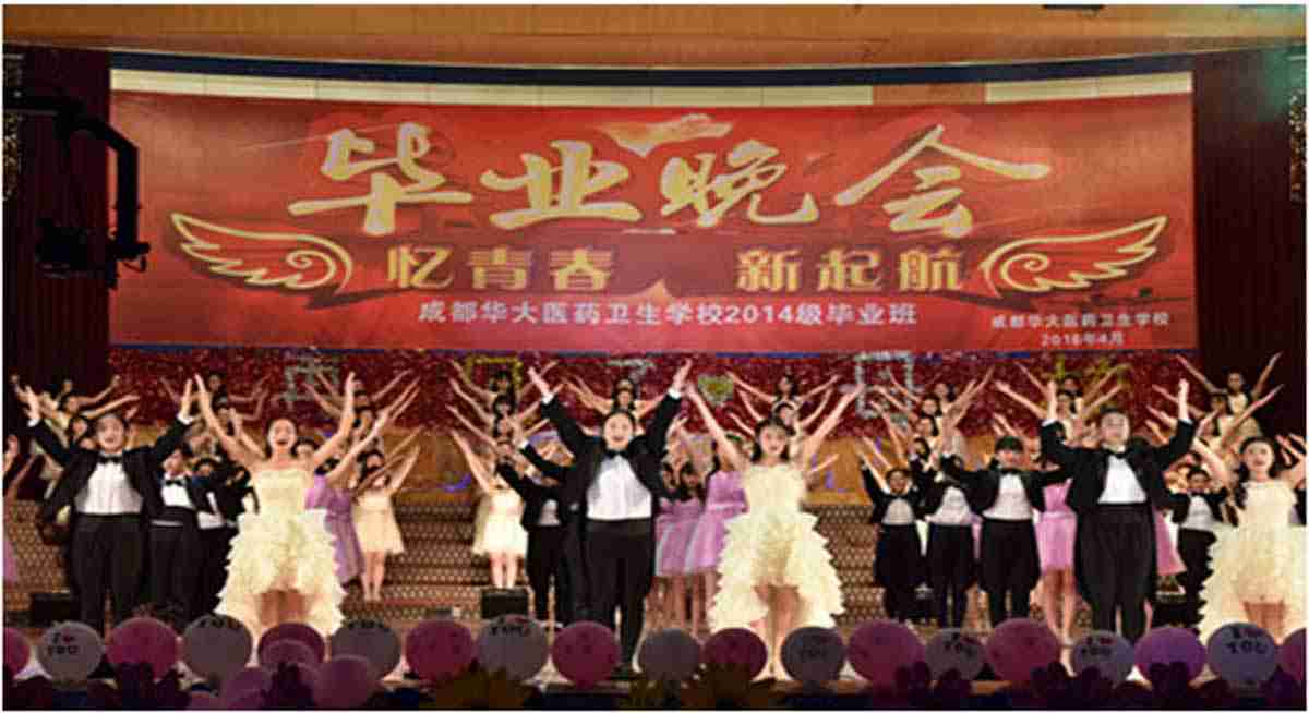 相冊(cè)