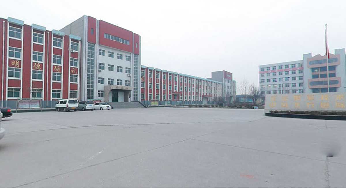 實(shí)訓(xùn)基地