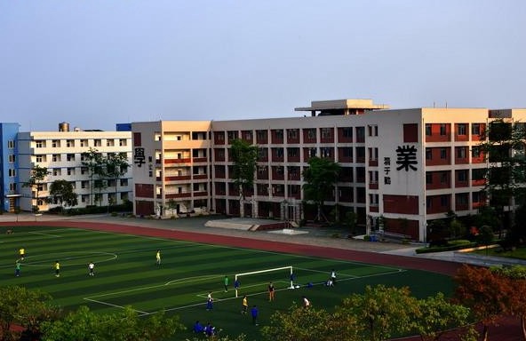操場(chǎng)