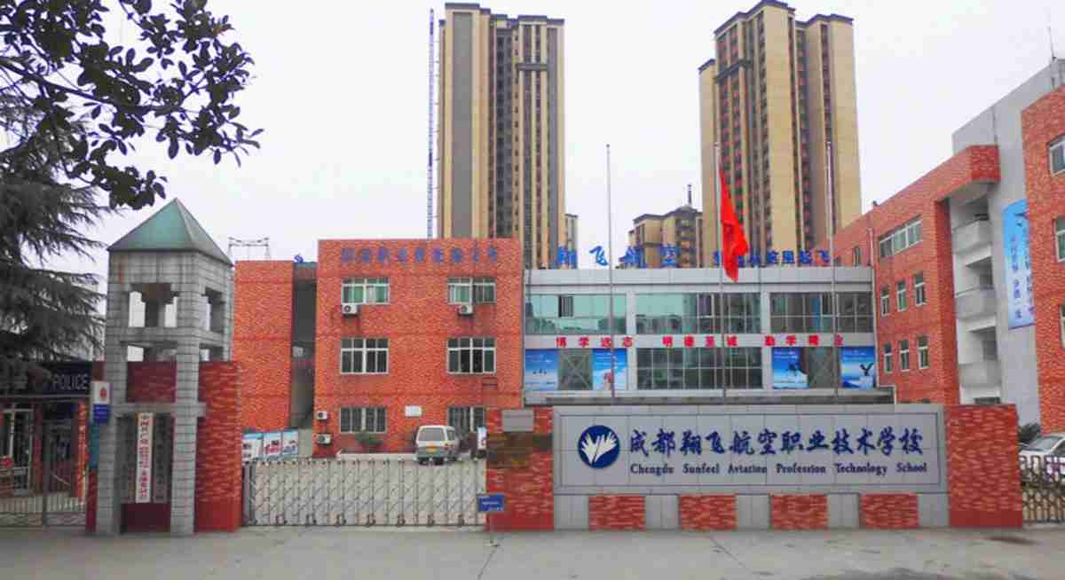 校園風(fēng)光