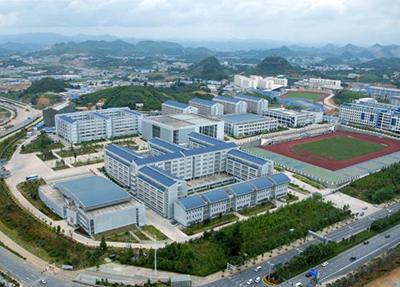 貴州電子信息職業(yè)技術學院