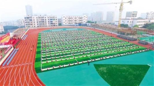 重慶市三峽水利電力學校3+2分段制2019年招生計劃