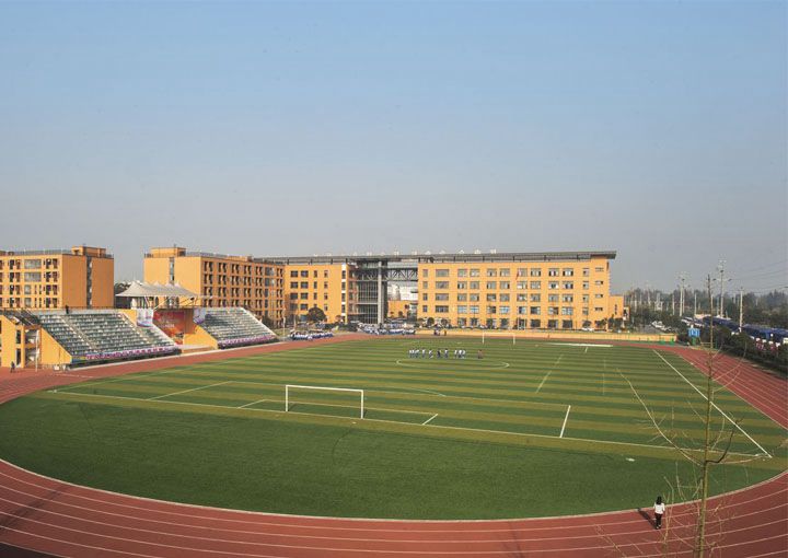 成都市工業(yè)職業(yè)技術(shù)學(xué)校操場