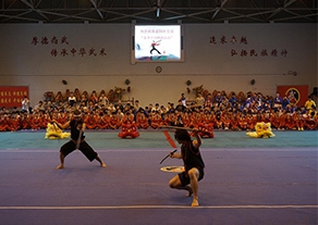 學(xué)校環(huán)境