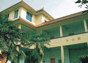 學校環(huán)境