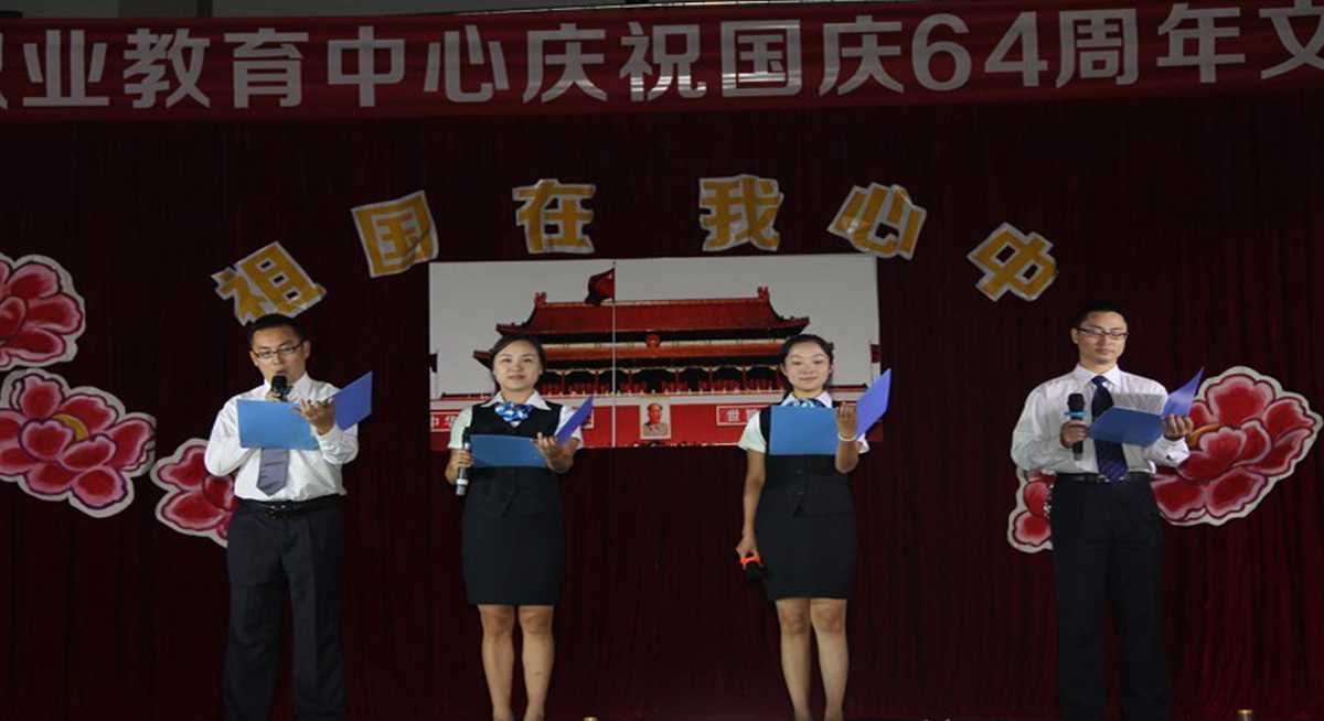 學(xué)校環(huán)境