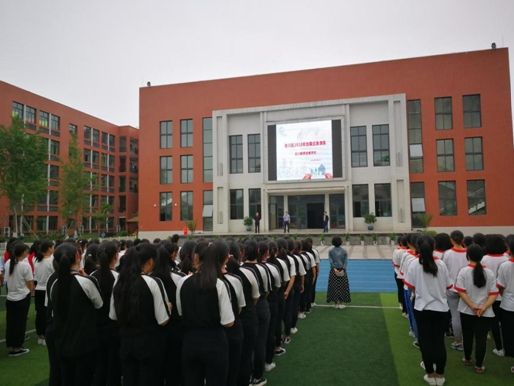 重慶市合川教師進(jìn)修學(xué)校3+2分段制2019年招生計劃