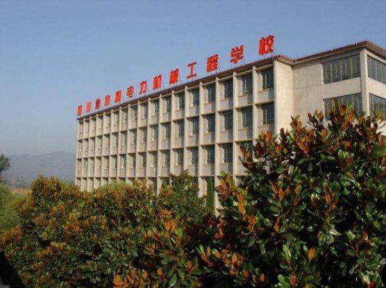 教學(xué)樓