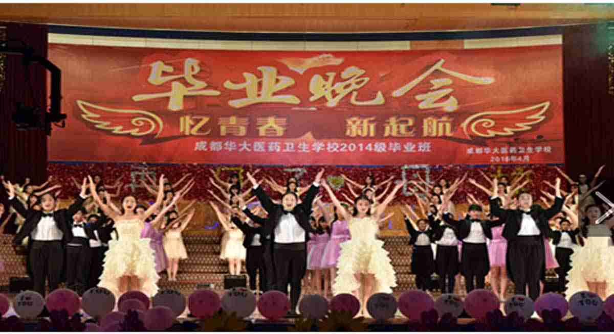 相冊(cè)