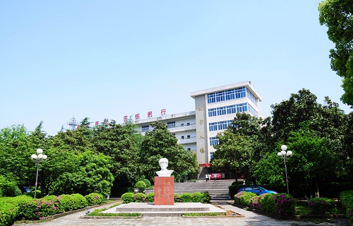 長沙電力職業(yè)技術(shù)學院