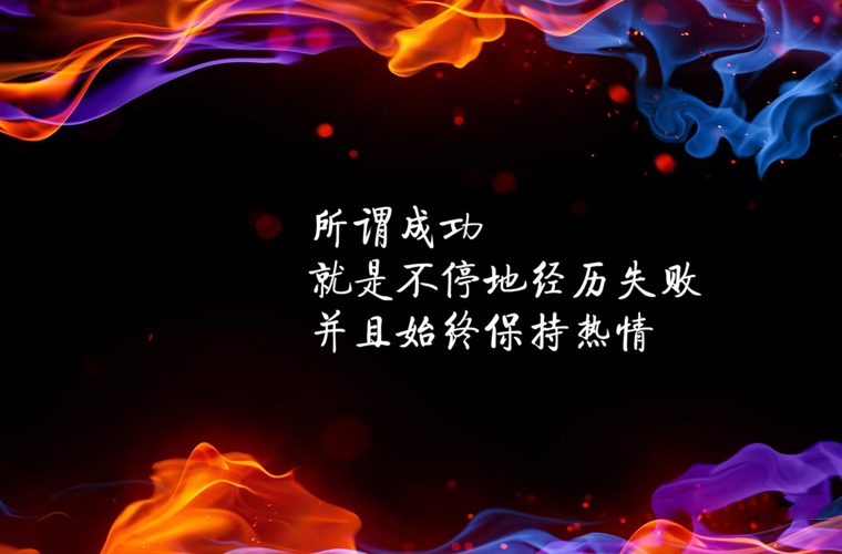 鎮(zhèn)寧民族職業(yè)技術(shù)中學(xué)
