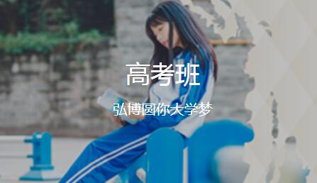 四川對口高考 1.jpg 四川對口高考 1.jpg