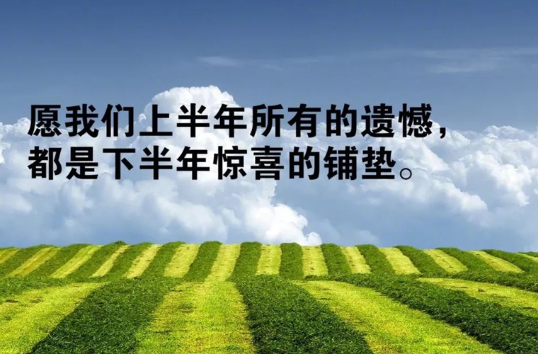 赤水中等汽車職業(yè)學校