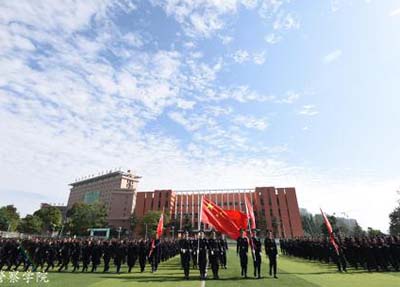 貴州警察學(xué)院
