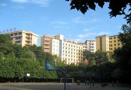 校園