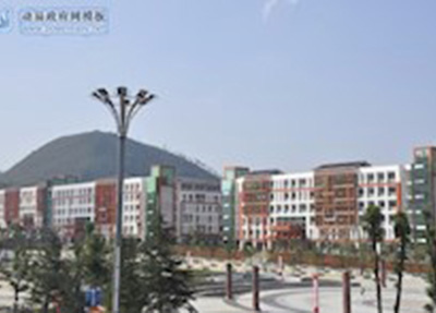 貴陽護(hù)理職業(yè)學(xué)院