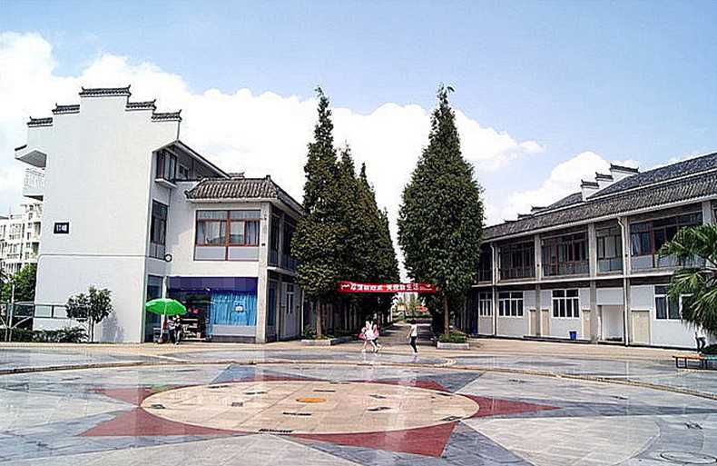 校園