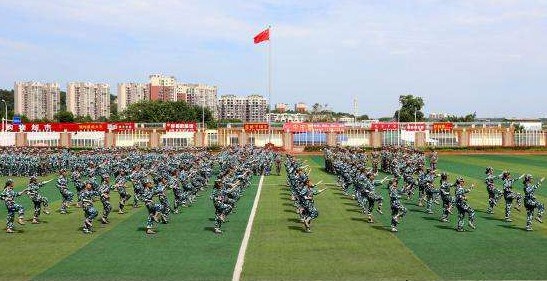 學(xué)生軍訓(xùn)