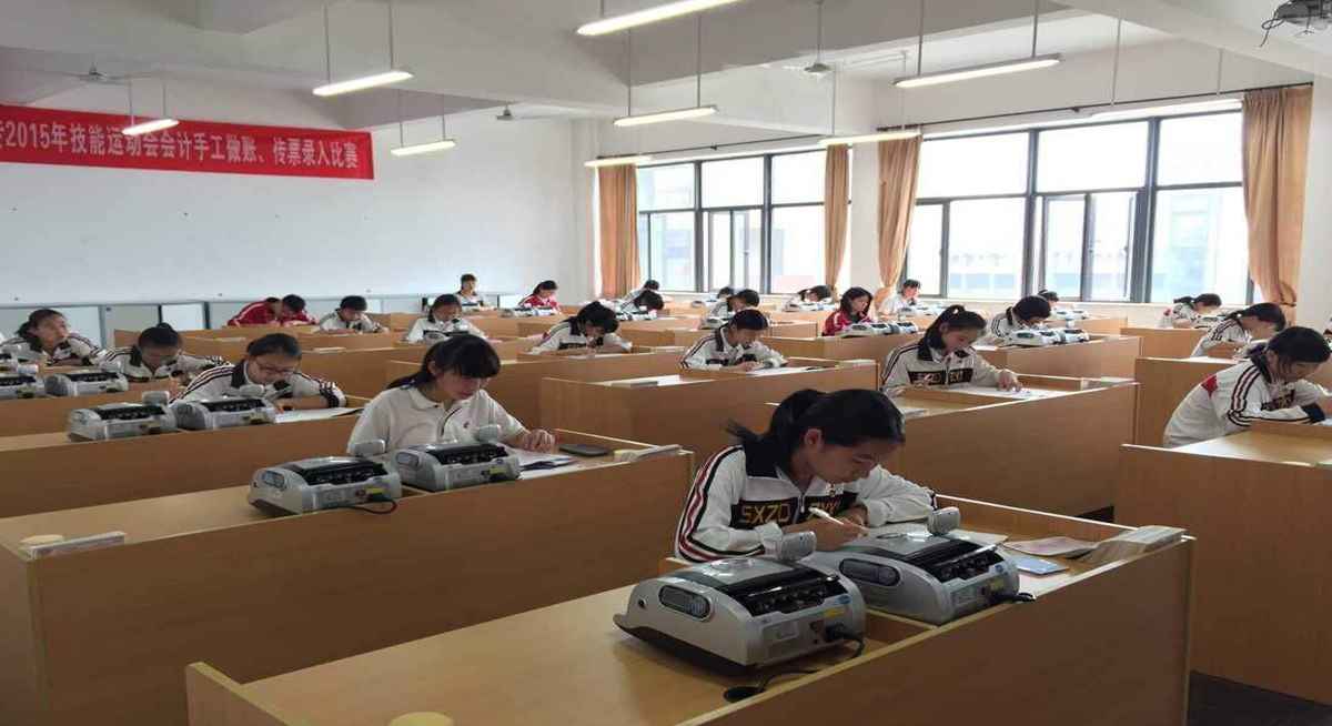 實(shí)踐課