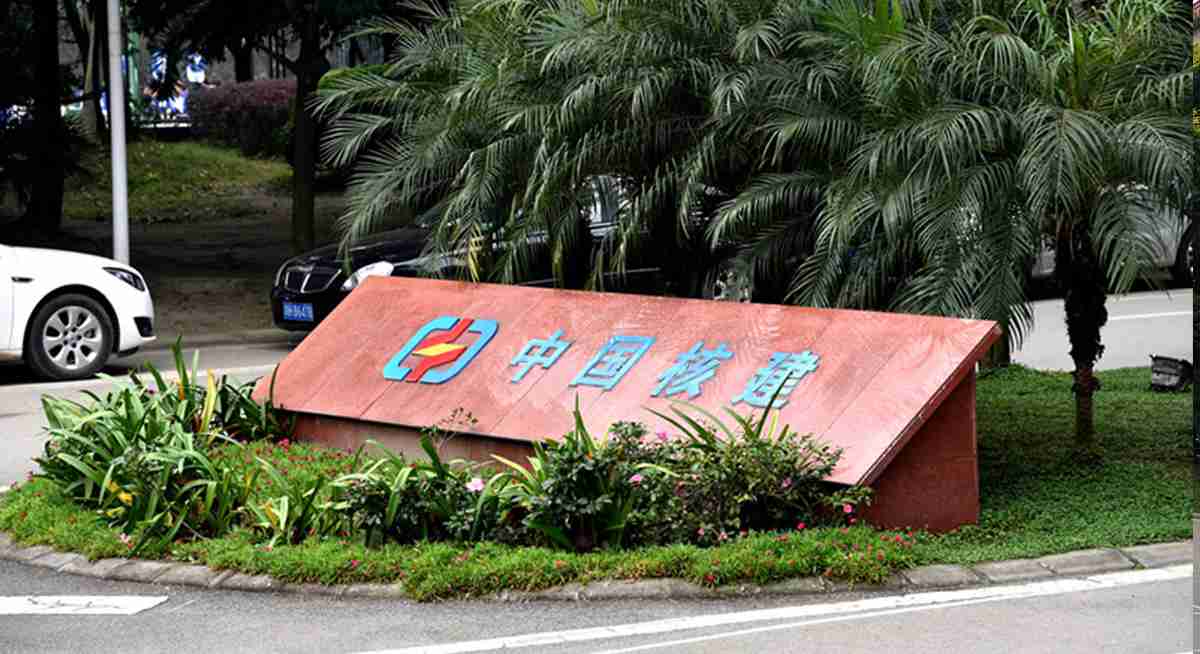 學(xué)校環(huán)境