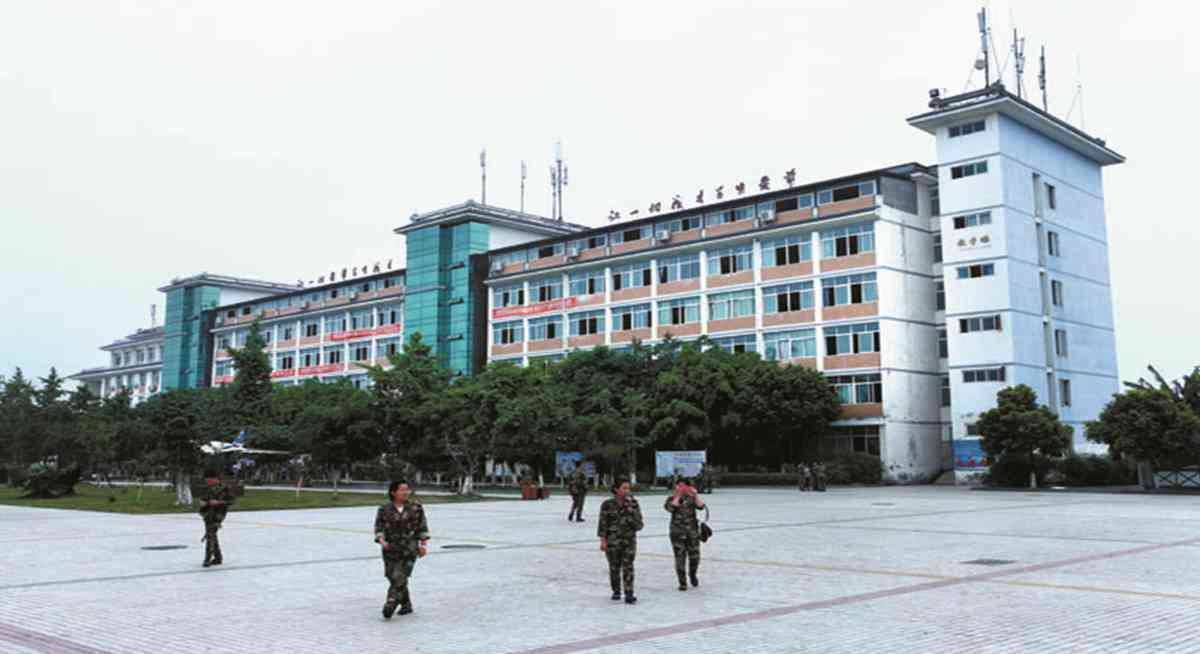 學校環(huán)境