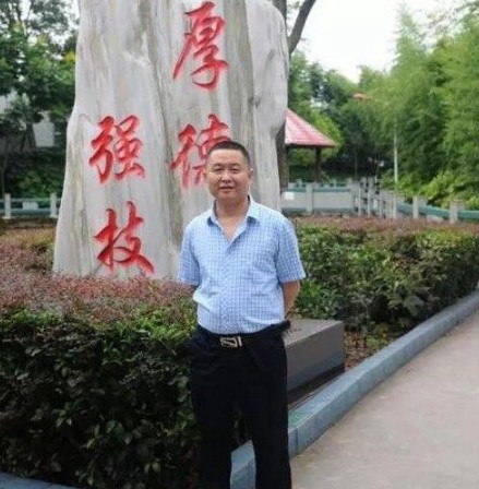 老師