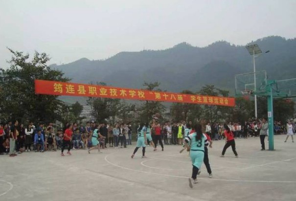 學(xué)生活動
