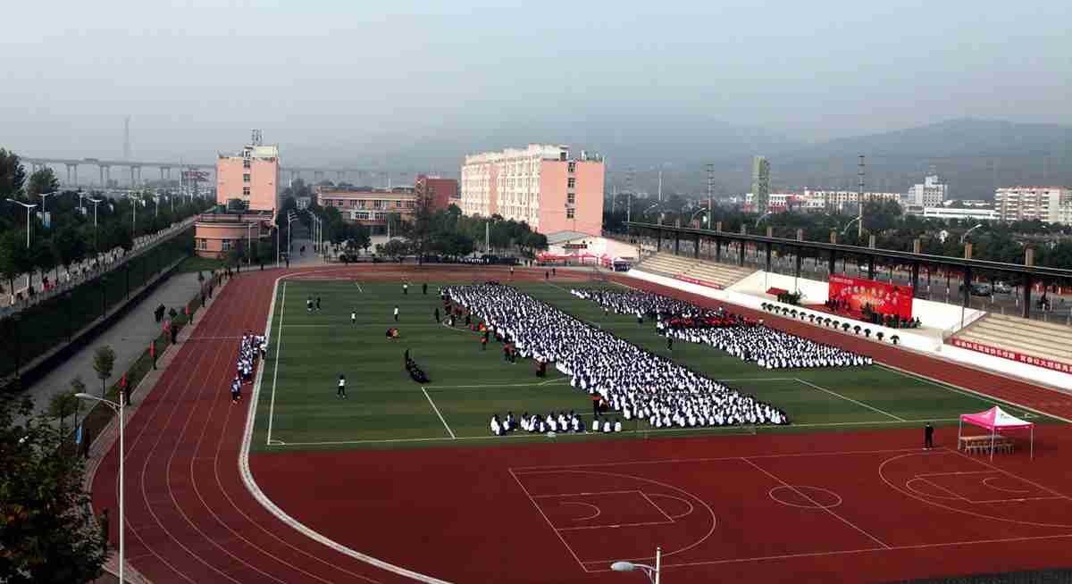學(xué)校操場