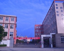 學校環(huán)境
