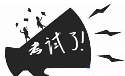 大連航空管理中等職業(yè)技術(shù)學(xué)校招生專業(yè)