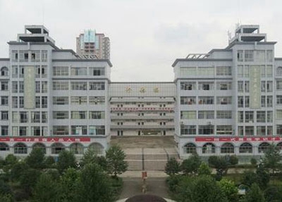 衡陽農(nóng)工貿(mào)職業(yè)學(xué)校2025年招生簡章