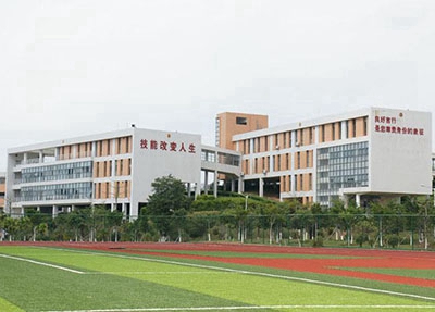 成都鐵路工程學(xué)校2025年招生專業(yè)匯總