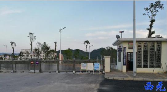 岑鞏縣中等職業(yè)技術(shù)學(xué)校-岑鞏職校圖片