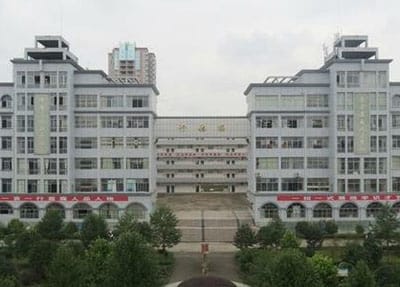 云南省曲靖農(nóng)業(yè)學(xué)校2023年招生專業(yè)?學(xué)費(fèi)標(biāo)準(zhǔn)