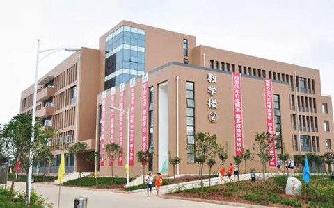 浙江金融職業(yè)學(xué)院信用管理專業(yè)怎么樣?都要學(xué)些什么?