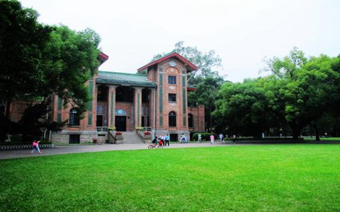北京城市建設(shè)學(xué)校物業(yè)管理介紹