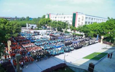 2023年綿陽(yáng)市凱陽(yáng)民航物流職業(yè)學(xué)校招生對(duì)象及招生條件